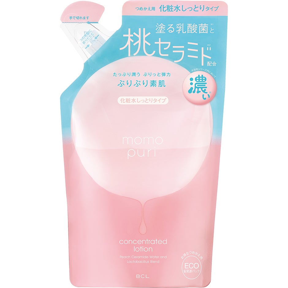 Momopuri Concentrated Face Lotion (refill), 180 ml BCL Dagkräm Momopuri Concentrated Face Lotion (refill), 180 ml BCL Dagkräm