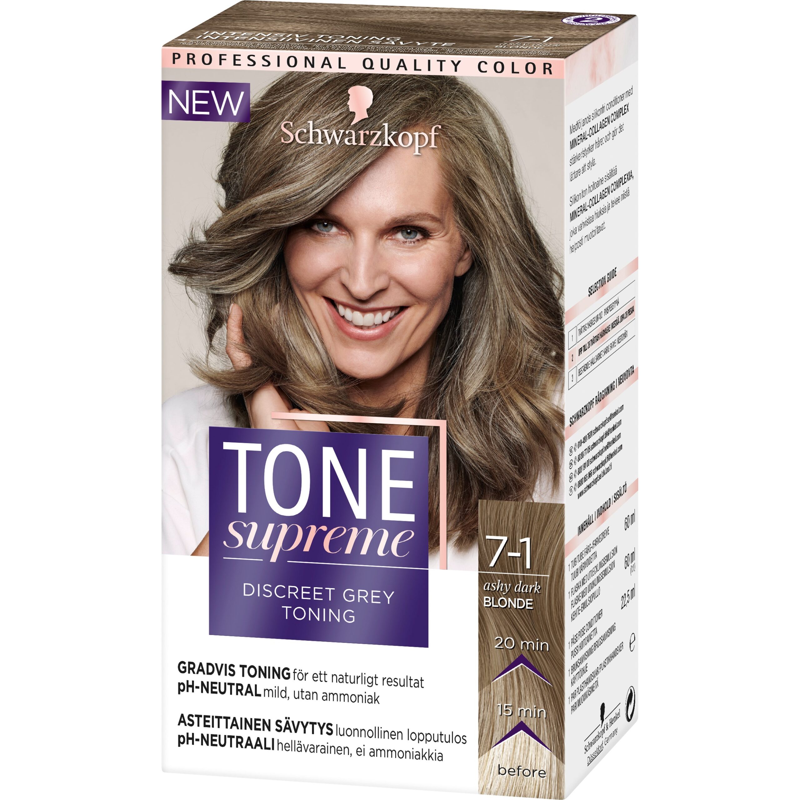 Schwarzkopf Tone Supreme 7-1 Ashy Dark Blond Schwarzkopf Tone Supreme 7-1 Ashy Dark Blond